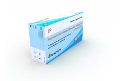 China Colloidal Gold Syphilis Rapid Test Kit supplier
