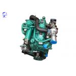Earthmoving Machinery Brand New Original Kubota V2607 Excavator Diesel Engine for sale