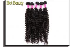 China 10-30 Inch 360 Frontal Wig Deep Wave With Closure Natural Black 1B# supplier