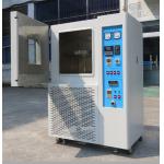 SAT-75 Customized Controlled Environment Chamber Stainless Steel for sale