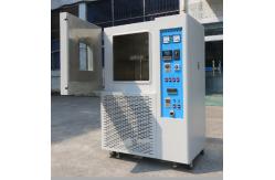 China SAT-75 Customized Controlled Environment Chamber Stainless Steel supplier