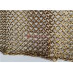 12mm Metal Ring Mesh Curtain For Hotel Decoration for sale