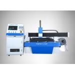 Round Metal Pipe Fiber Laser Machine , 3D  Blue Laser Cutting Machine  for sale