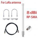 8dBi Helium Hotspot Miner 915MHz 868MHz LoRa Antenna With Coaxial Extension Cable for sale