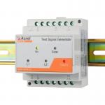 ASG150 24VDC Hospital Isolated Power System  Electric Signal Generator