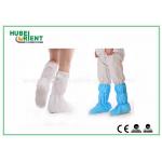 Medical Use PP Coated CPE Boot Covers Non Slip Waterproof Shoe Covers For Cleaning Room for sale