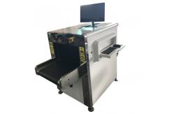 China Automatic Alarm X Ray Airport Scanner , Baggage Scanning Machine With Image Playback supplier