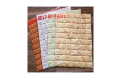 China Moistureproof  3D PE Foam Wallpaper 70x77cm 3D PE Foam Wall Sticker supplier