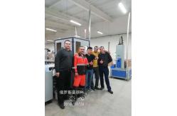 China Paper Gluing Machine And Box Double Pressing Machine With High Working Speed supplier