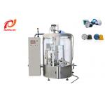 Rotary Turntable SKP-1N Nespresso Compatible Coffee Capsule Filling Machine for sale