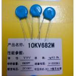 DC Electronic capacitor ceramic 682 Carbon Film Resistor 10kv 6800PF For Led Driver for sale