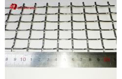 China Architectural Mining Screen Mesh Woven Wire Locked Crimped Mesh In Stainless Steel supplier