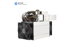 China Blaker25614 Algorithm DCR Asic Miner StrongU STU U1+ 12.8T 1850W supplier