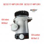 Stock XCMG Heavy Truck Steering Booster Pump Power Steering Pump for sale