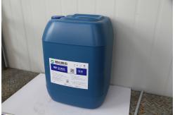 China Solar Grade Ultrasonic Cleaning Chemicals , Silicon Degreasing Agent supplier