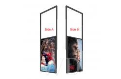 China 3840*2160P High Brightness LCD Display supplier