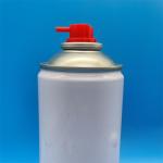 Efficient Ball Spray Valve for Agricultural Spraying with Uniform Distribution