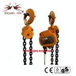 Double Ratchet Pawls 5T Non Asbestos Lifting Chain Block for sale