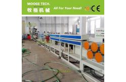 China 120rpm Single Screw PP Strapping Band Making Machine High Output PET Strap Line supplier
