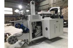China Automatic Label Die Cut Sticker Machine 2.2KW Power With Sheeting Function supplier