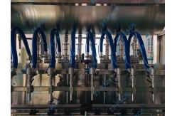 China 1L 16 Head Viscous Filling Machine PLC Olive Oil Bottle Filling Machine supplier