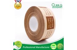 China Self Adhesive Water Active 60mm 70mm Custom Printed Kraft Paper White / Brown supplier