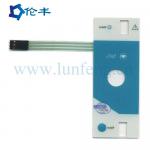 Customized LED White Membrane Keypad PVC Plastic 1mm 1.5mm for sale