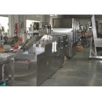Stable Performance Liquid Syrup Filling Machine Pharmaceutical Long Service Life for sale