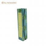 Luxury Custom Gift Box Eco Friendly Magnetic Christmas Gift Boxes Jewelry Cosmetics Rigid Gift Packaging Boxes for sale
