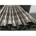 1/4 Inch 48 Inch Stainless Steel Pipe Tubing with Beveled Ends for sale