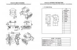 China BPQ2629 PQ2620 Power Distribution Transformer For 220v To 110v Conversion supplier