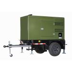 300kw 375kva Mobile Trailer Type Soundproof Diesel Generator Set Portable And Flexible for sale