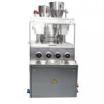 Chemistry Tablet Press Equipment With High Equipment Configuration for sale