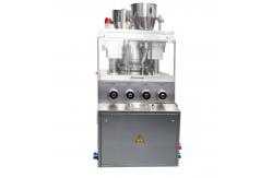 China Chemistry Tablet Press Equipment With High Equipment Configuration supplier