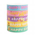 Cute cartoon birthday ribbon matte strip baking gift box decoration gift flower bag Install and decorate ribbons for sale