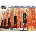 Narrow Aisle Pallet Storage Shelves AS4080 for sale