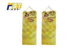 China Cardboard Paper Side Wing Display , Light Duty CMYK Printing Wing Rack Display supplier