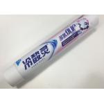 Soft Touch Effect ABL Plastic Toothpaste Tube Packaging With Special Material for sale