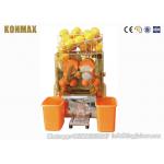 120W Powerful Orange Juice Squeezer / Juicer Extractor For Drink Shop 20 Oranges/Per Minute for sale