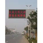 High Intensity Digital LED Road Signs Solar Powered For Road Crossing for sale