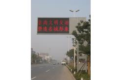China High Intensity Digital LED Road Signs Solar Powered For Road Crossing supplier