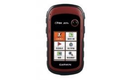 China Garmin Brand Etrex309X GPS Handheld with Manual in Chinese and English supplier