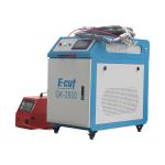 OEM Portable Fiber Laser Welding Machine For Metal 1kw 1.5kw 2kw for sale