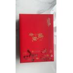 Custom macaron packaging Chocolate packaging gift box Packaging Folding box Packaging paper box packaging gift box packaging Welcome to inquire and order for sale