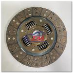 31250-QD32T Nissan Engine Parts Cluth Lining Fit On QD32T Engine