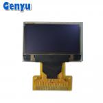 Compact  0.96 Inch OLED Display 128x64 SSD1315 20pin Soldering FPC