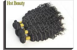 China 3.5oz Peruvian Deep Curly Weave / 26 Inch Peruvian Water Wave Weave supplier