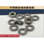High Performance Compressed Knitted Wire Mesh OD100 For Superior Filtration Efficiency for sale