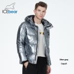 Bright Silver Windproof Winter Jacket Waterproof Short Thick Winter Jacket Mens Shining Fabric for sale