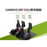 Multifunction Steering Wheel Ergonomic Home Racing Simulator for sale